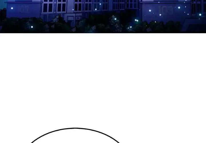 漫画《社区人妻的陷阱》第6话第4张图