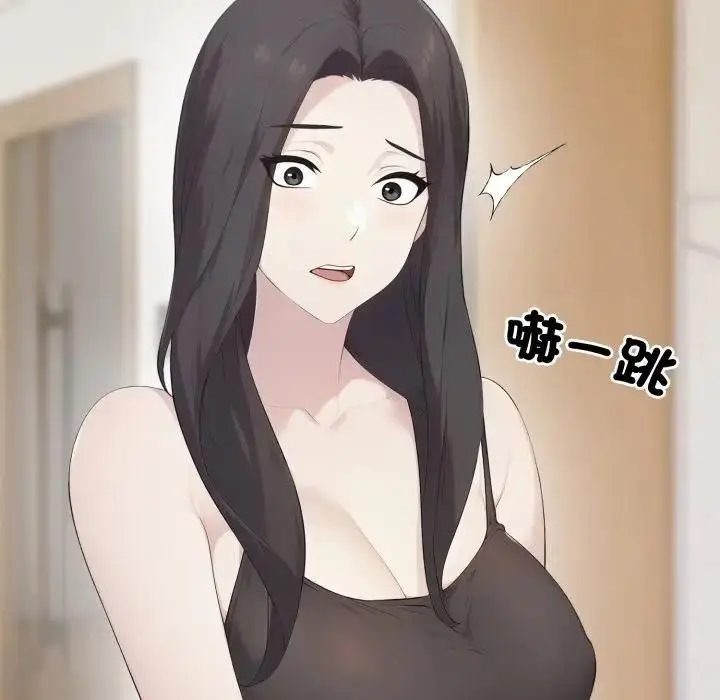 漫画《社区人妻的陷阱》第7话第34张图