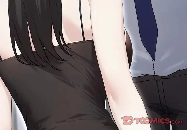 漫画《社区人妻的陷阱》第7话第4张图