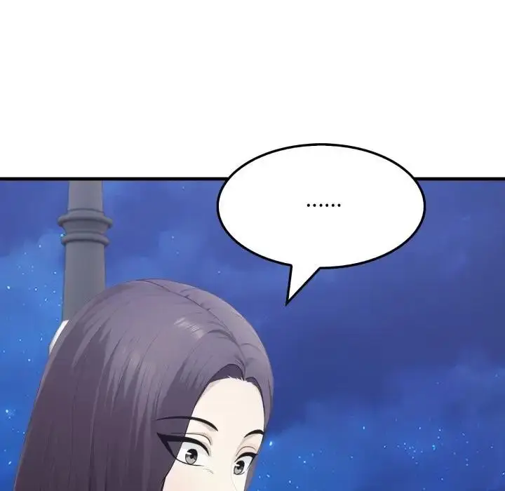 漫画《社区人妻的陷阱》第8话第143张图