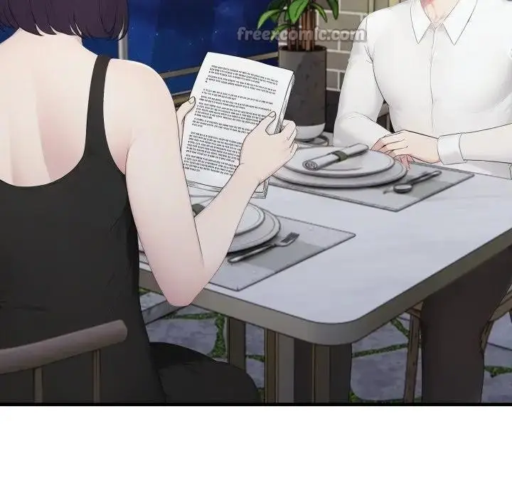 漫画《社区人妻的陷阱》第8话第154张图