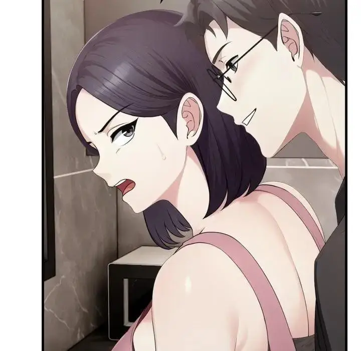 漫画《社区人妻的陷阱》第8话第58张图