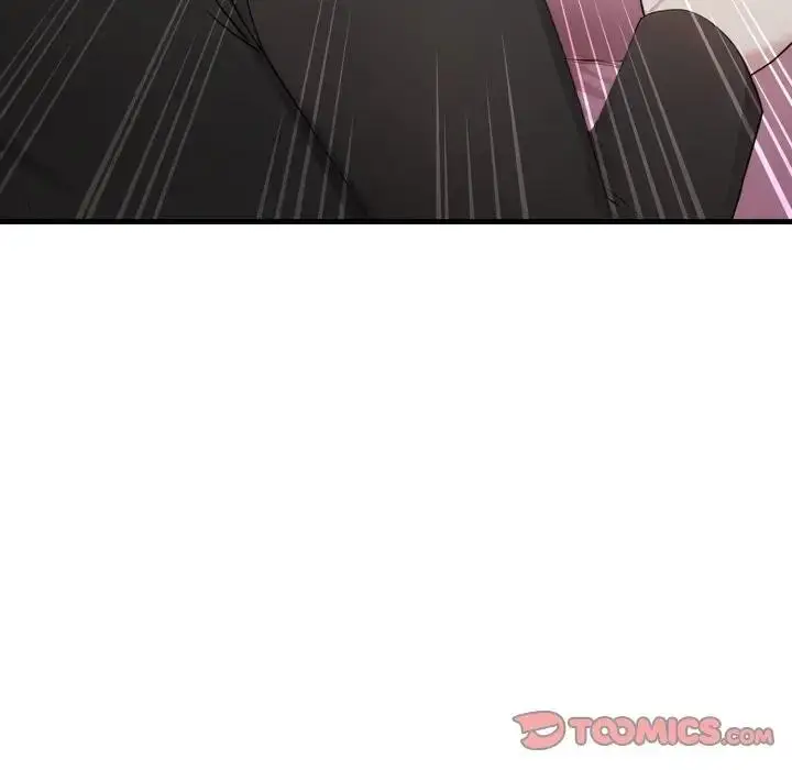 漫画《社区人妻的陷阱》第8话第76张图