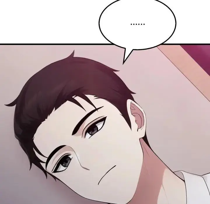 漫画《社区人妻的陷阱》第9话第34张图