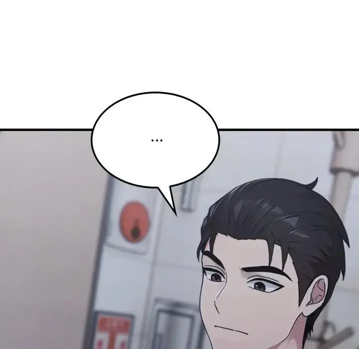 漫画《社区人妻的陷阱》第10话第77张图
