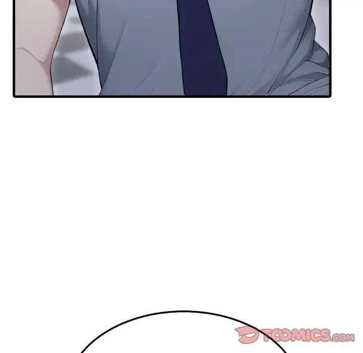漫画《社区人妻的陷阱》第11话第148张图