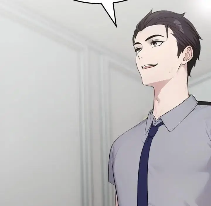 漫画《社区人妻的陷阱》第11话第208张图