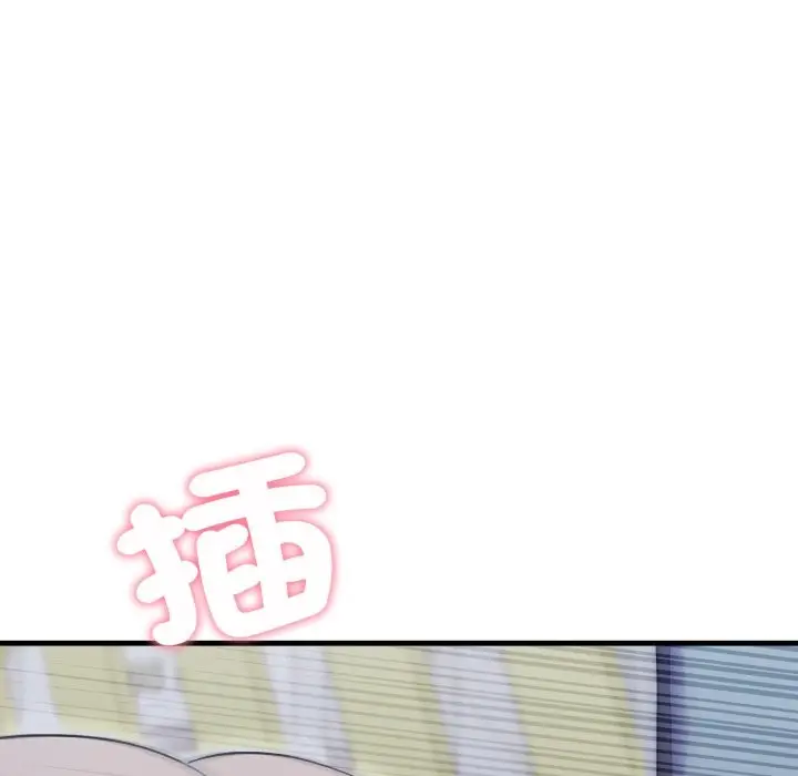 漫画《社区人妻的陷阱》第13话第170张图