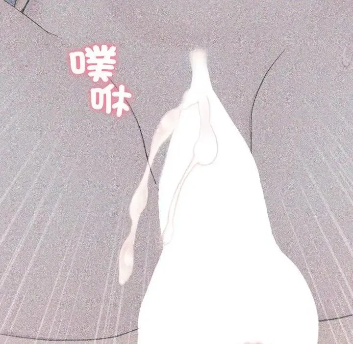 漫画《社区人妻的陷阱》第14话第160张图