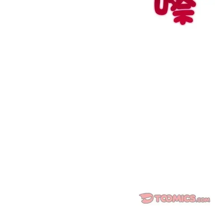 漫画《社区人妻的陷阱》第14话第68张图