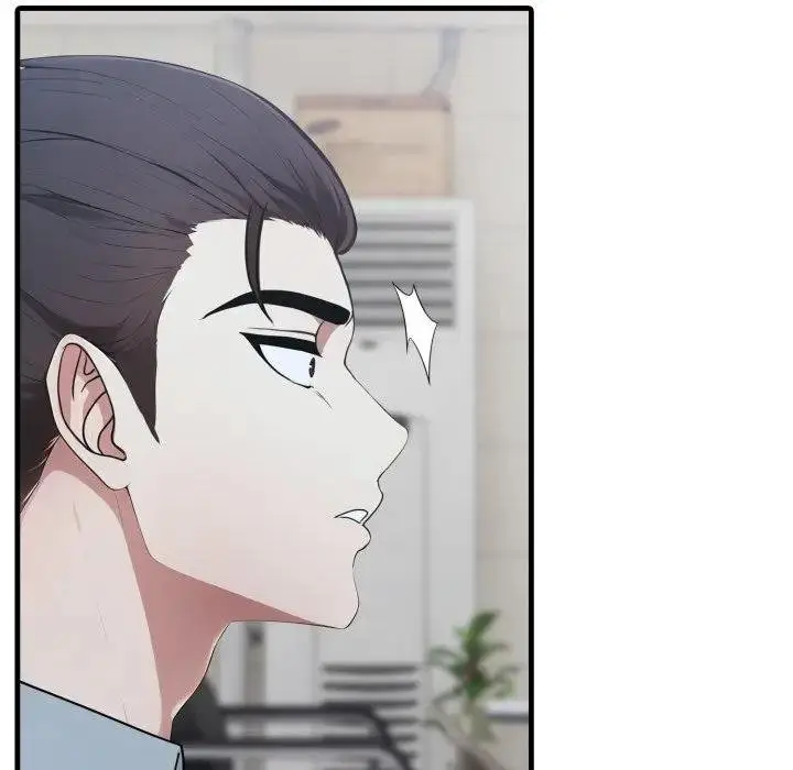 漫画《社区人妻的陷阱》第16话第170张图