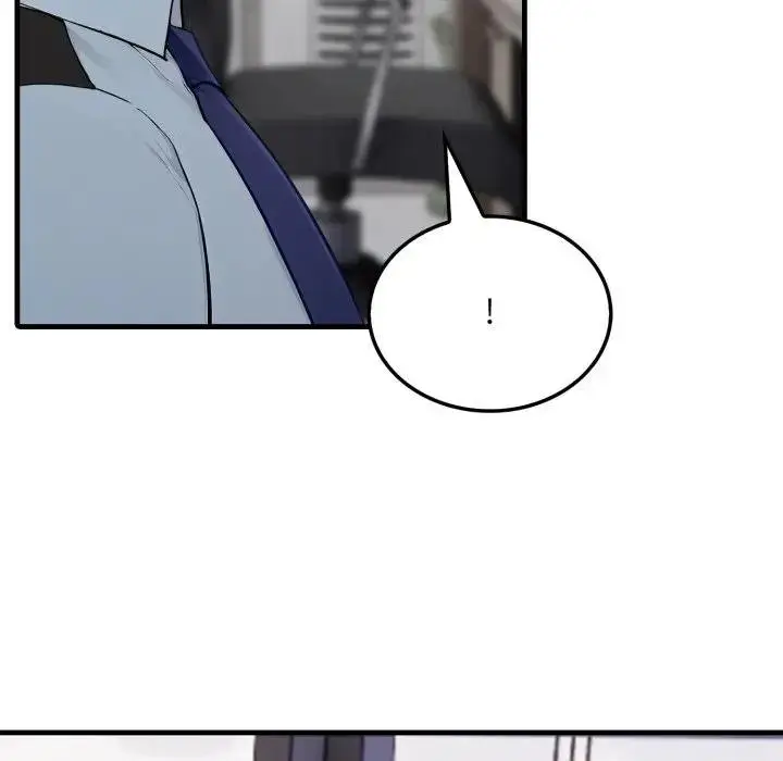 漫画《社区人妻的陷阱》第16话第171张图