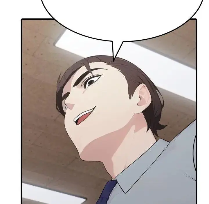 漫画《社区人妻的陷阱》第16话第91张图