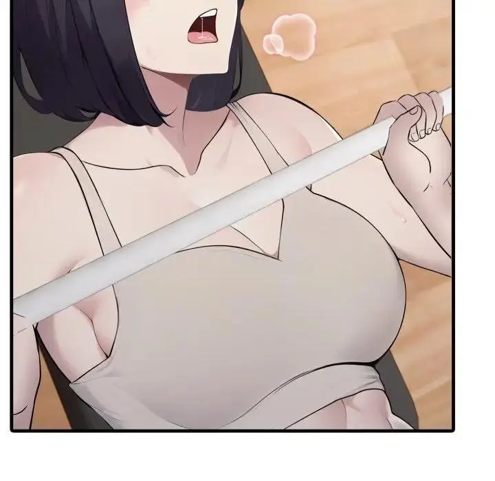 漫画《社区人妻的陷阱》第16话第94张图