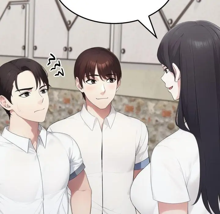 漫画《社区人妻的陷阱》第17话第139张图