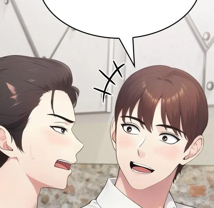 漫画《社区人妻的陷阱》第17话第145张图