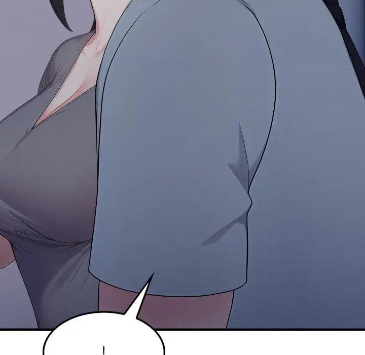 漫画《社区人妻的陷阱》第17话第16张图