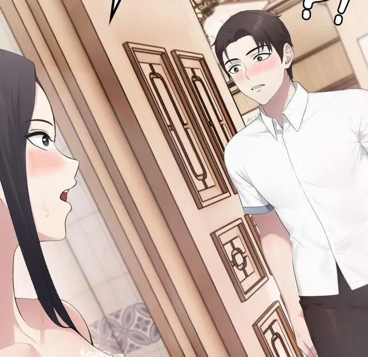 漫画《社区人妻的陷阱》第17话第175张图