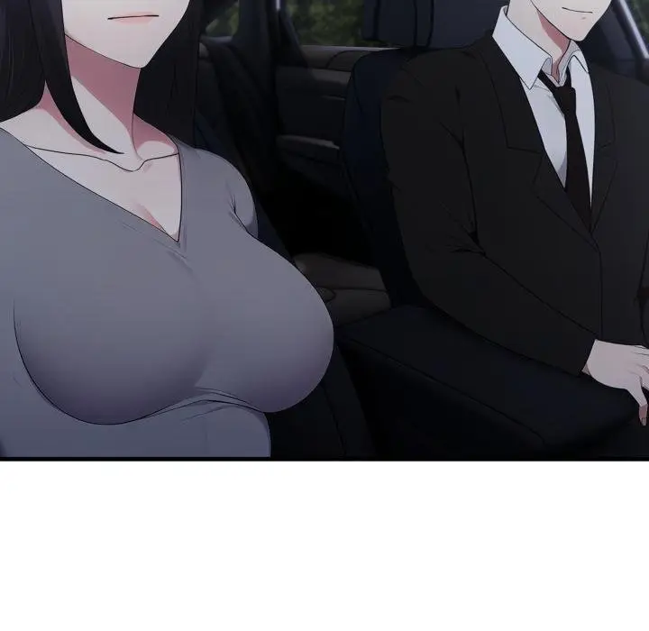 漫画《社区人妻的陷阱》第17话第25张图