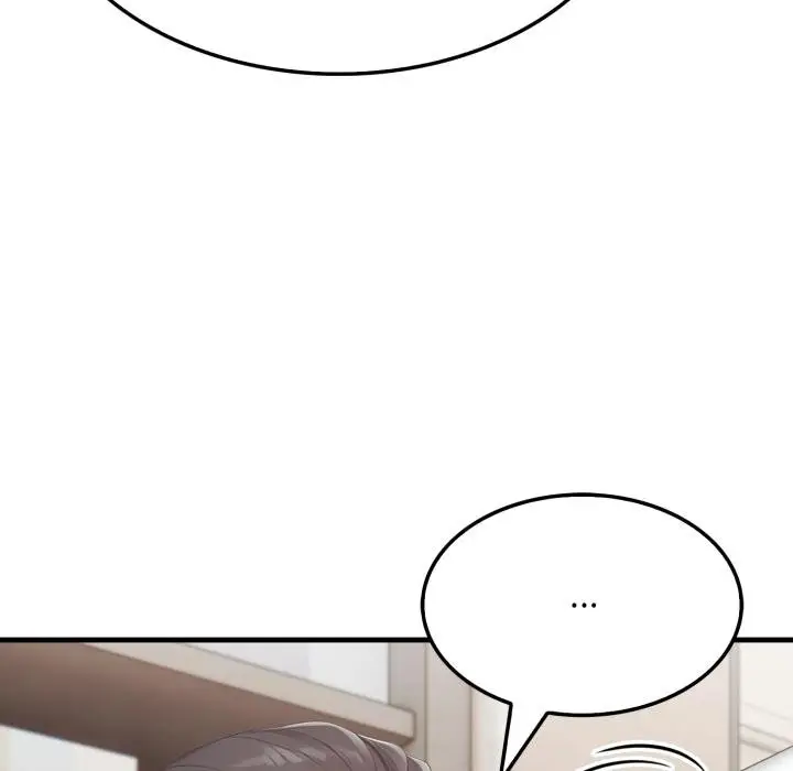 漫画《社区人妻的陷阱》第17话第64张图