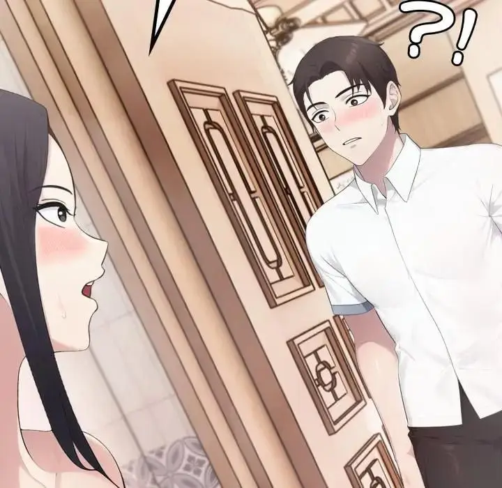 漫画《社区人妻的陷阱》第18话第10张图