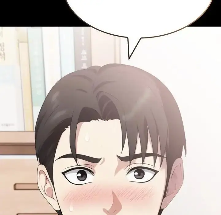漫画《社区人妻的陷阱》第18话第135张图