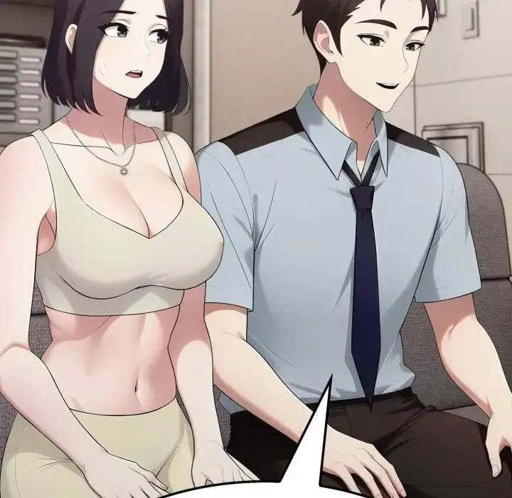 漫画《社区人妻的陷阱》第19话第134张图