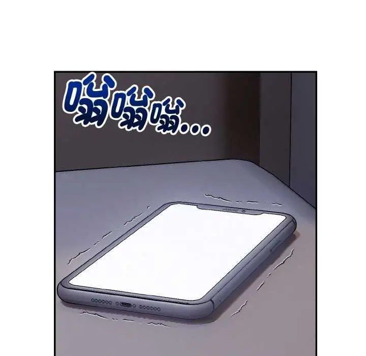 漫画《拒绝当花瓶》第1话第138张图