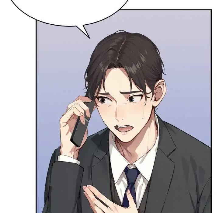 漫画《拒绝当花瓶》第1话第147张图