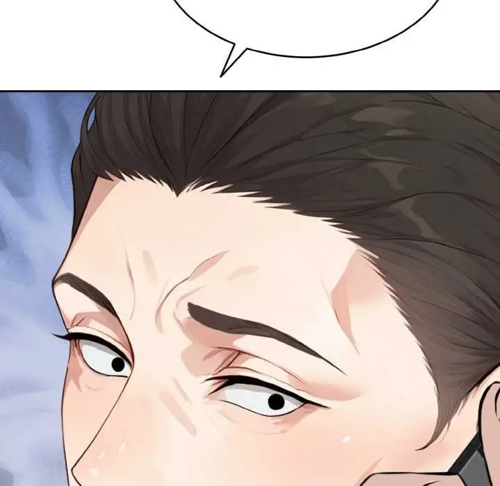 漫画《拒绝当花瓶》第1话第149张图
