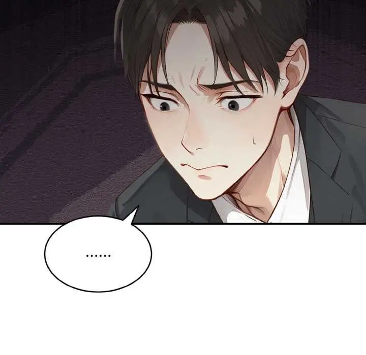 漫画《拒绝当花瓶》第1话第71张图