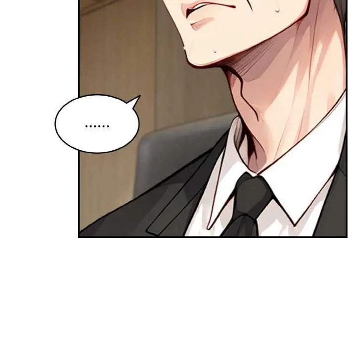 漫画《拒绝当花瓶》第1话第82张图