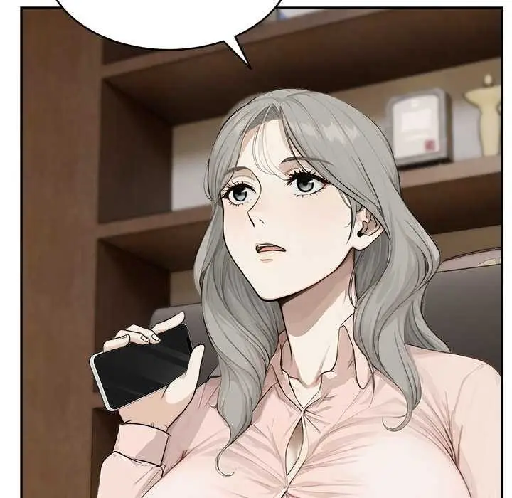 漫画《拒绝当花瓶》第2话第120张图