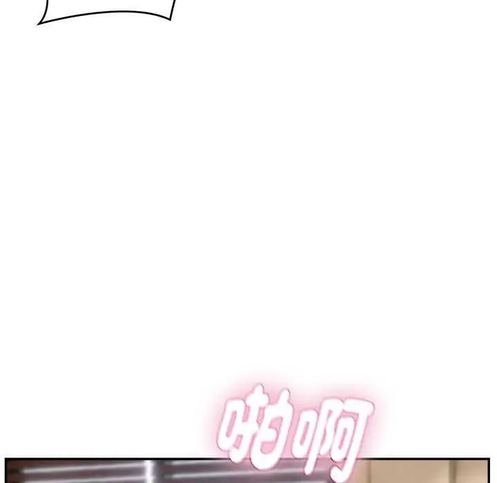 漫画《拒绝当花瓶》第2话第25张图