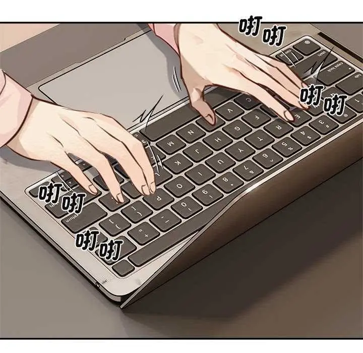 漫画《拒绝当花瓶》第2话第46张图