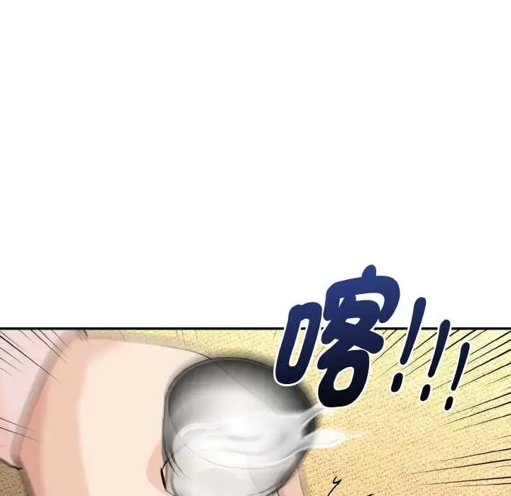 漫画《拒绝当花瓶》第4话第49张图
