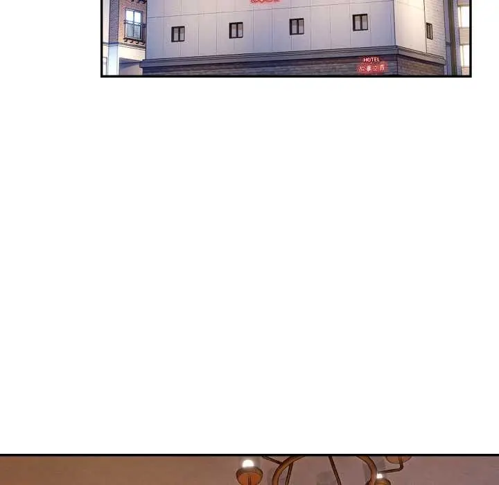 漫画《拒绝当花瓶》第5话第36张图