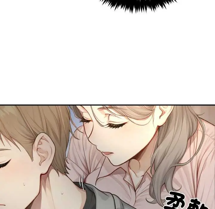 漫画《拒绝当花瓶》第5话第7张图