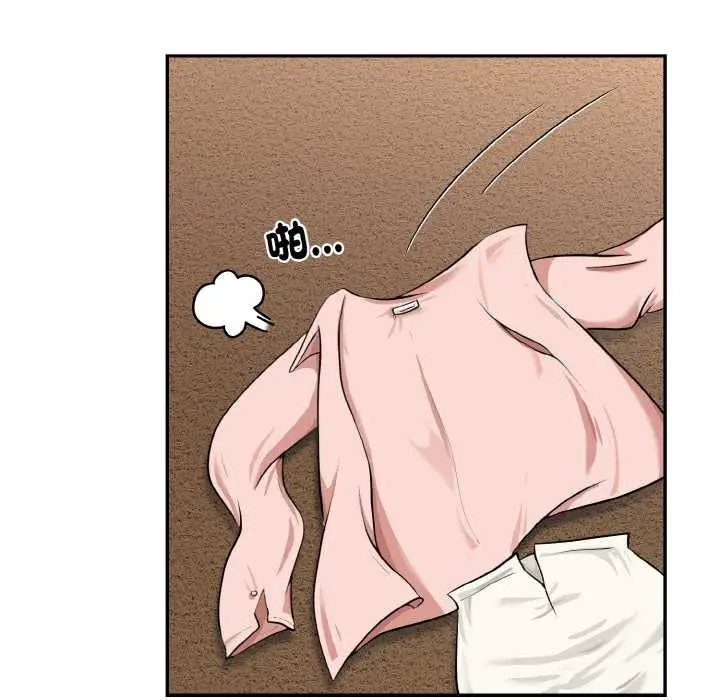 漫画《拒绝当花瓶》第5话第88张图