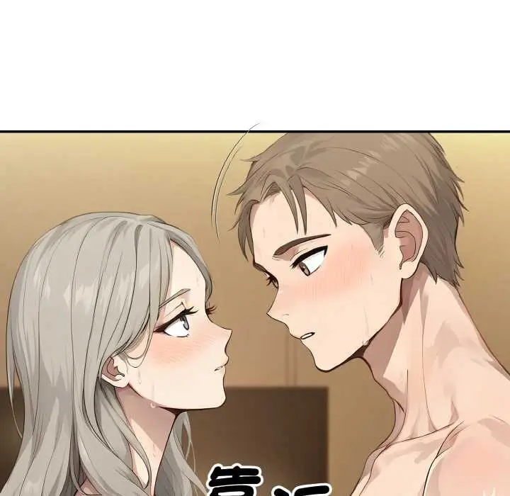 漫画《拒绝当花瓶》第7话第10张图