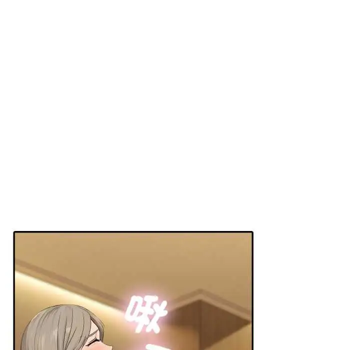 漫画《拒绝当花瓶》第7话第13张图