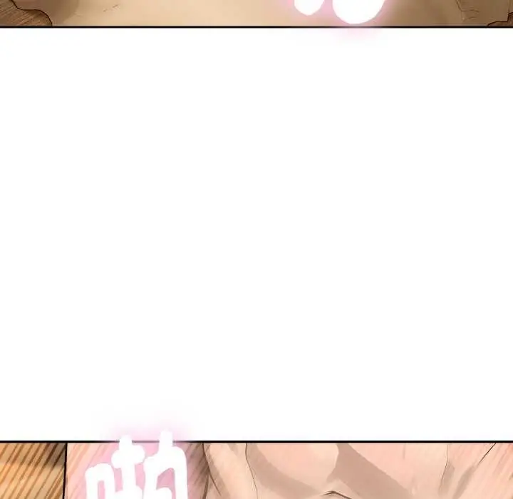漫画《拒绝当花瓶》第7话第44张图