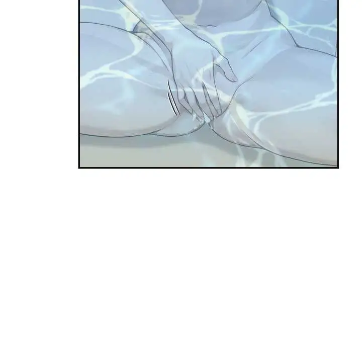 漫画《拒绝当花瓶》第9话第82张图