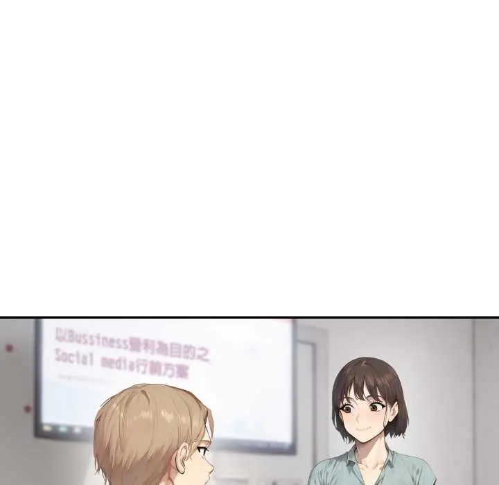 漫画《拒绝当花瓶》第10话第130张图