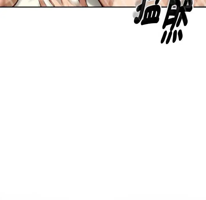 漫画《拒绝当花瓶》第10话第27张图