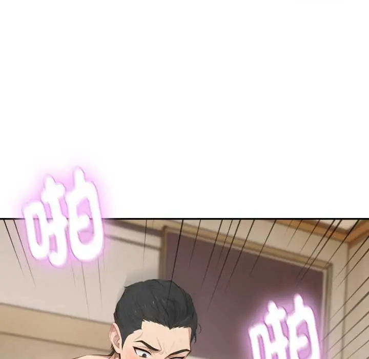漫画《拒绝当花瓶》第10话第47张图