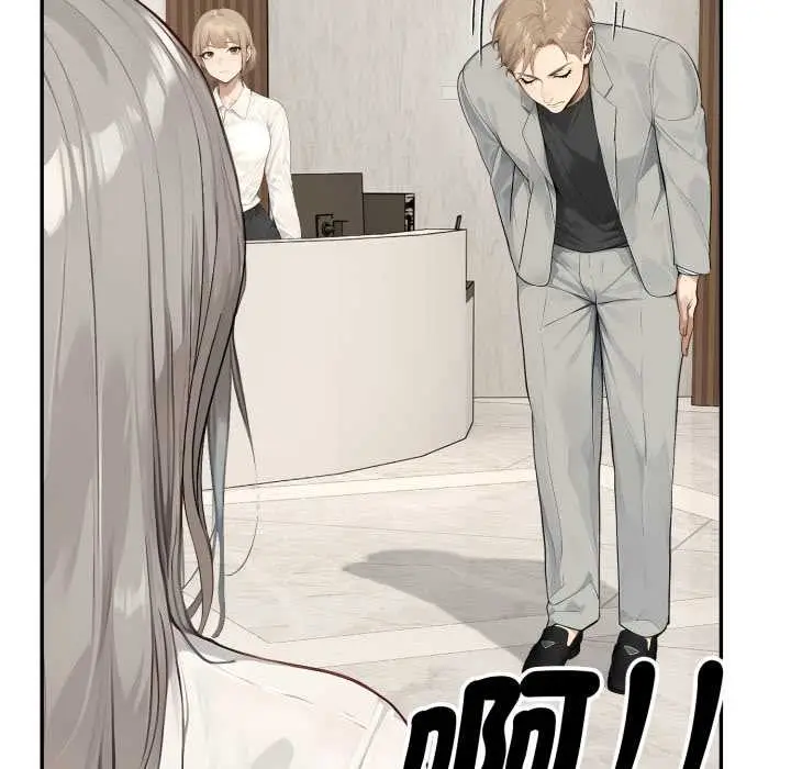 漫画《拒绝当花瓶》第10话第81张图