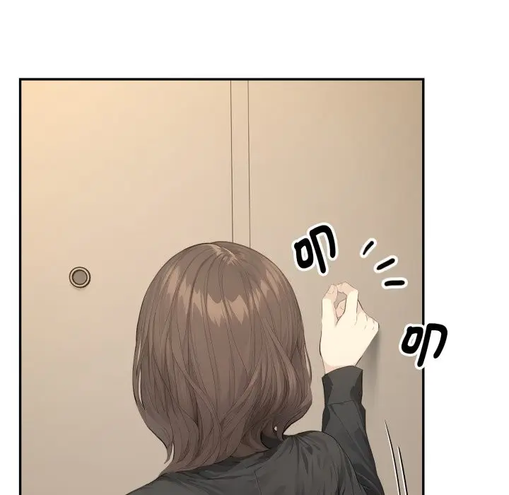 漫画《拒绝当花瓶》第14话第12张图