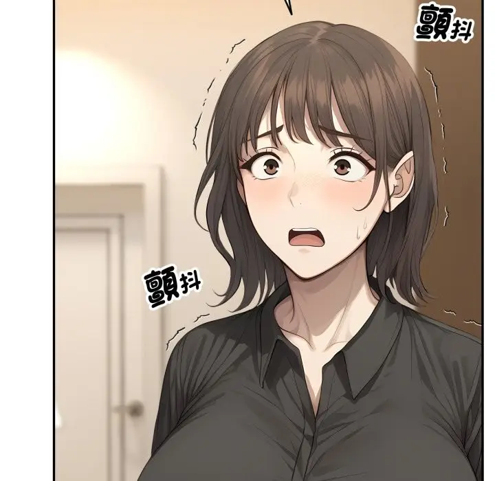 漫画《拒绝当花瓶》第14话第38张图