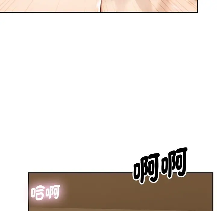 漫画《拒绝当花瓶》第15话第24张图